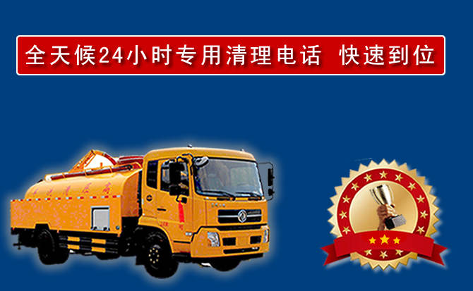米东区汽车送油